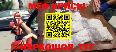 скорость Камышлов