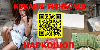 скорость Камышлов