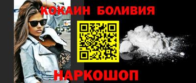бутират Канаш
