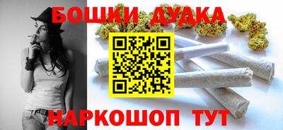 соль ск Кандалакша