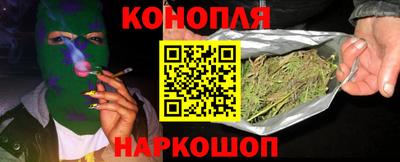 соль ск Кандалакша