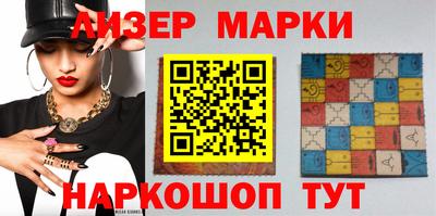скорость Камышлов