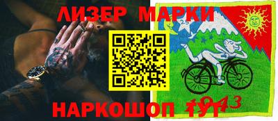 скорость Камышлов