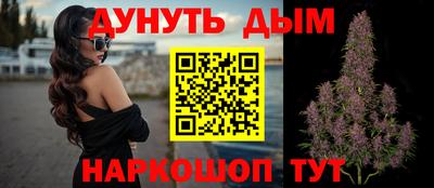 соль ск Кандалакша
