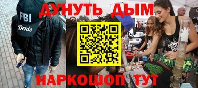 скорость Камышлов