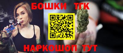 соль ск Кандалакша