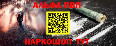 скорость Камышлов