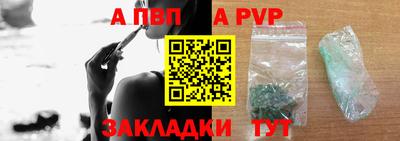 скорость Камышлов