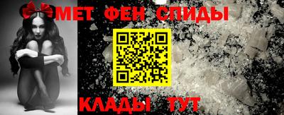 бутират Канаш
