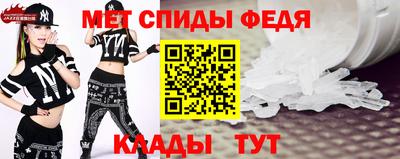 соль ск Кандалакша