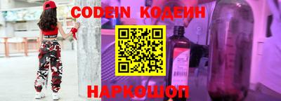соль ск Кандалакша