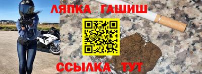 скорость Камышлов