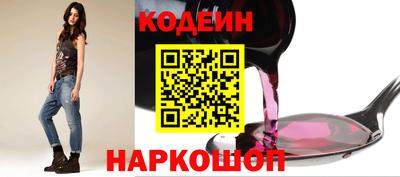 скорость Камышлов