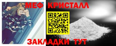 скорость Камышлов