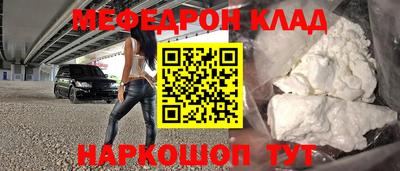 скорость Камышлов