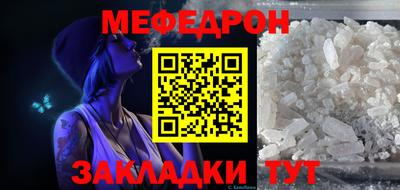 скорость Камышлов