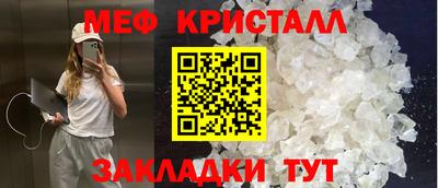 скорость Камышлов