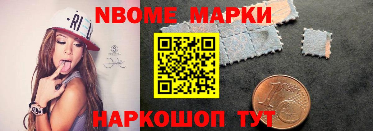 Алапаевск  LSD-25 экстази ecstasy  LSD-25 экстази ecstasy  Вход с VPN 